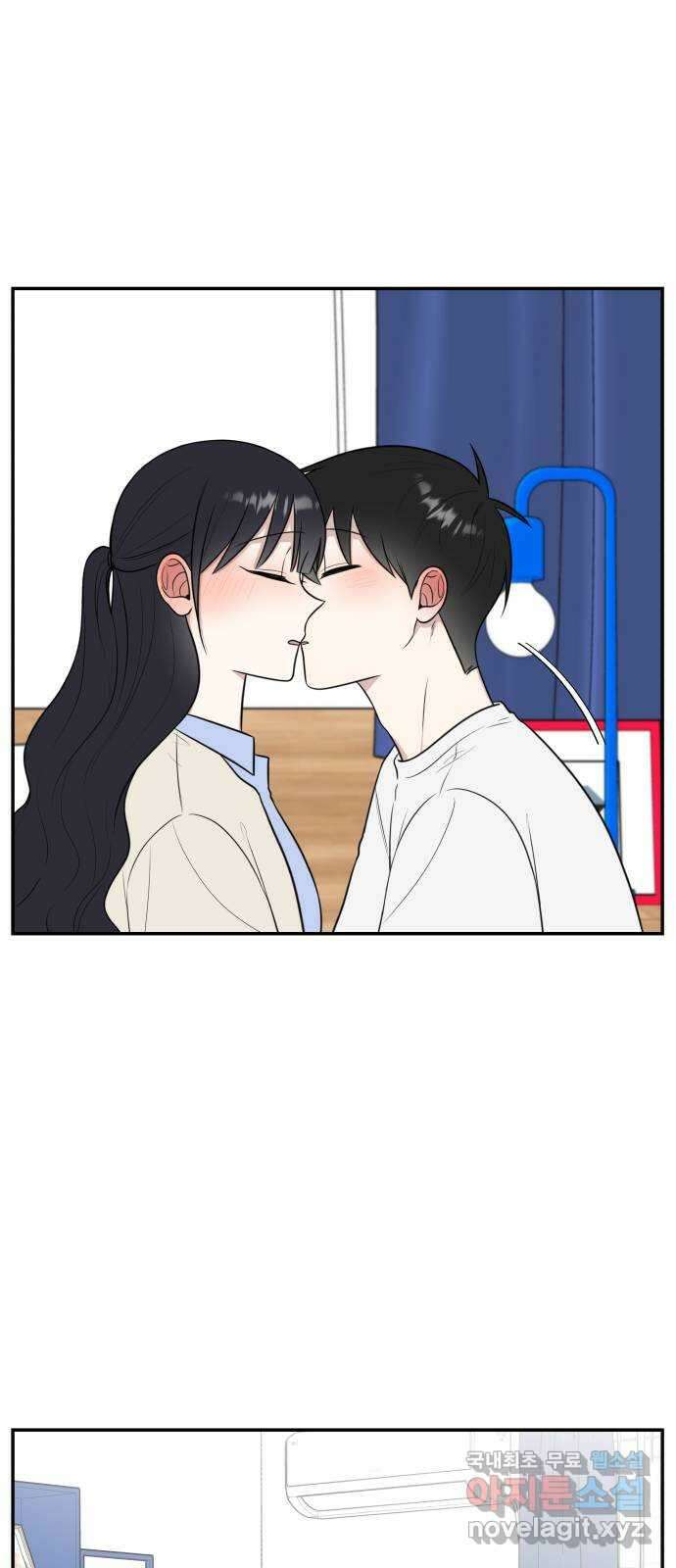 짝사랑의 마침표 72화 64