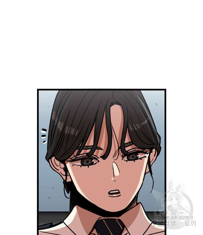 뷰티풀 군바리 388화 25
