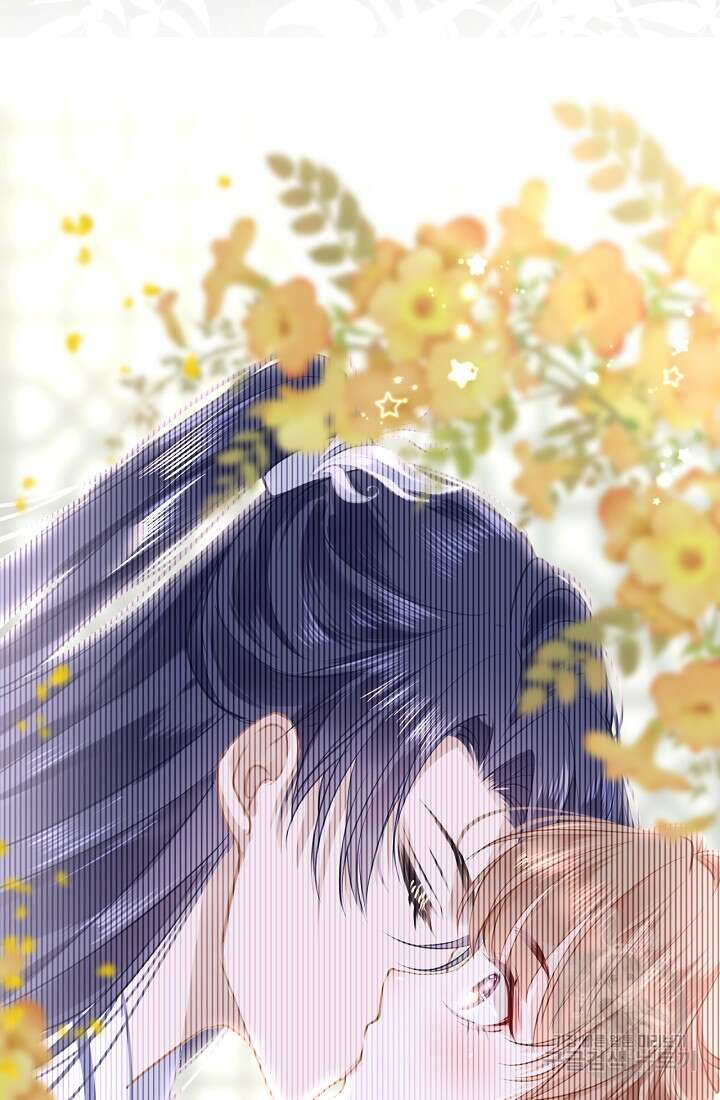 흑화를 막는건 연애뿐 51화 10