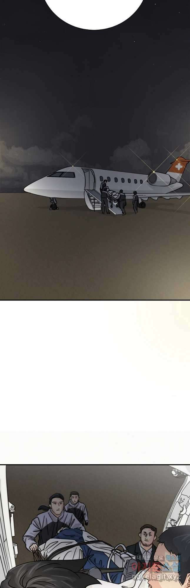 골든아워 33화 18