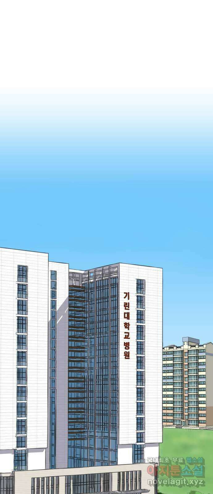 닥터앤닥터 병원일기 16화 Case2병원학교3 2