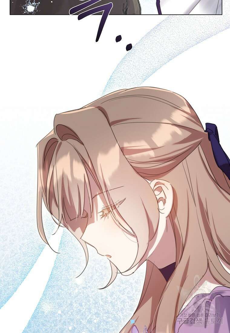 착한 언니는 없다 57화 5