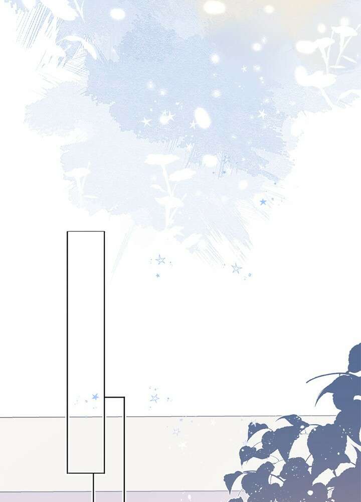 최애에게 들켜버렸다 29화 42