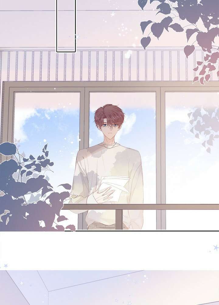 최애에게 들켜버렸다 29화 43