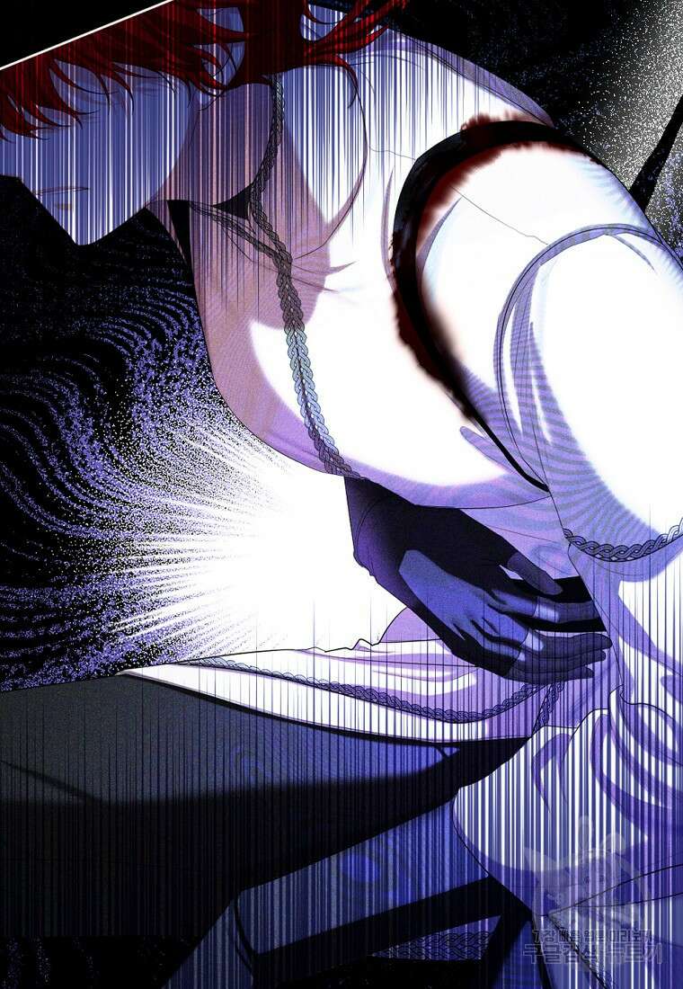 아쉴레앙 공작의 계약 결혼 75화 2