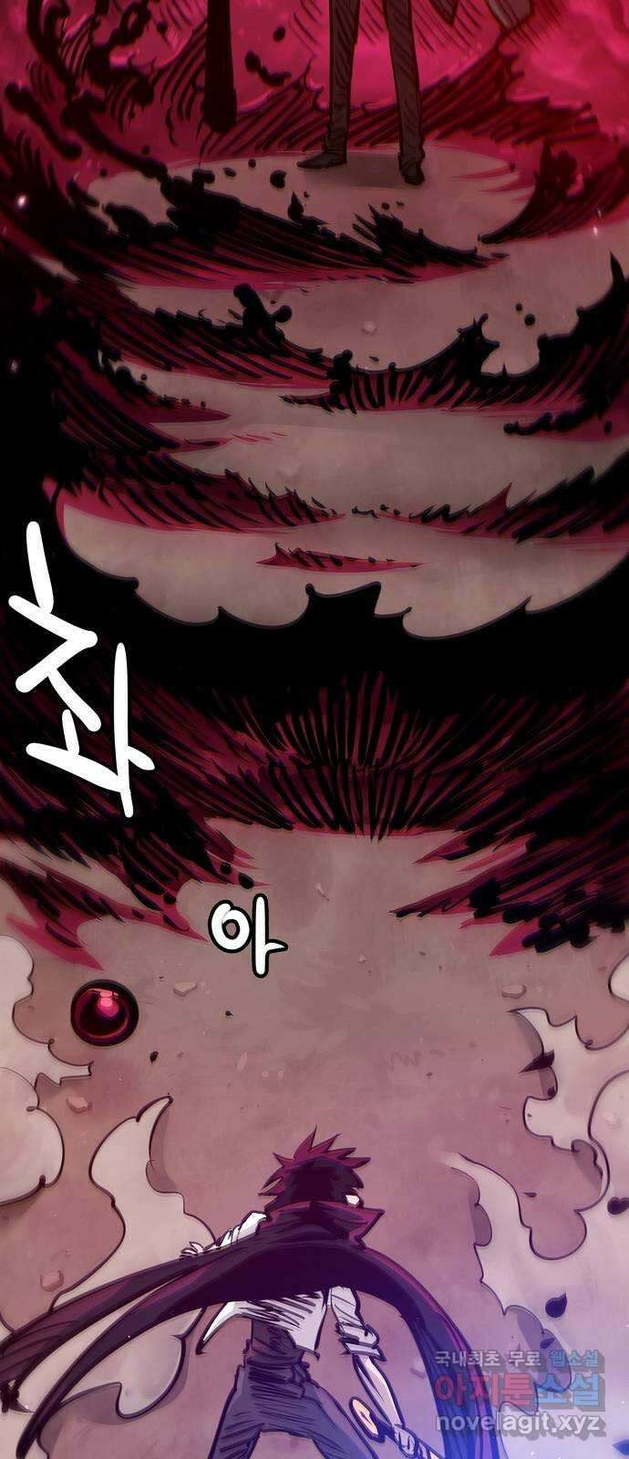 플레이어 네이버 163화 3