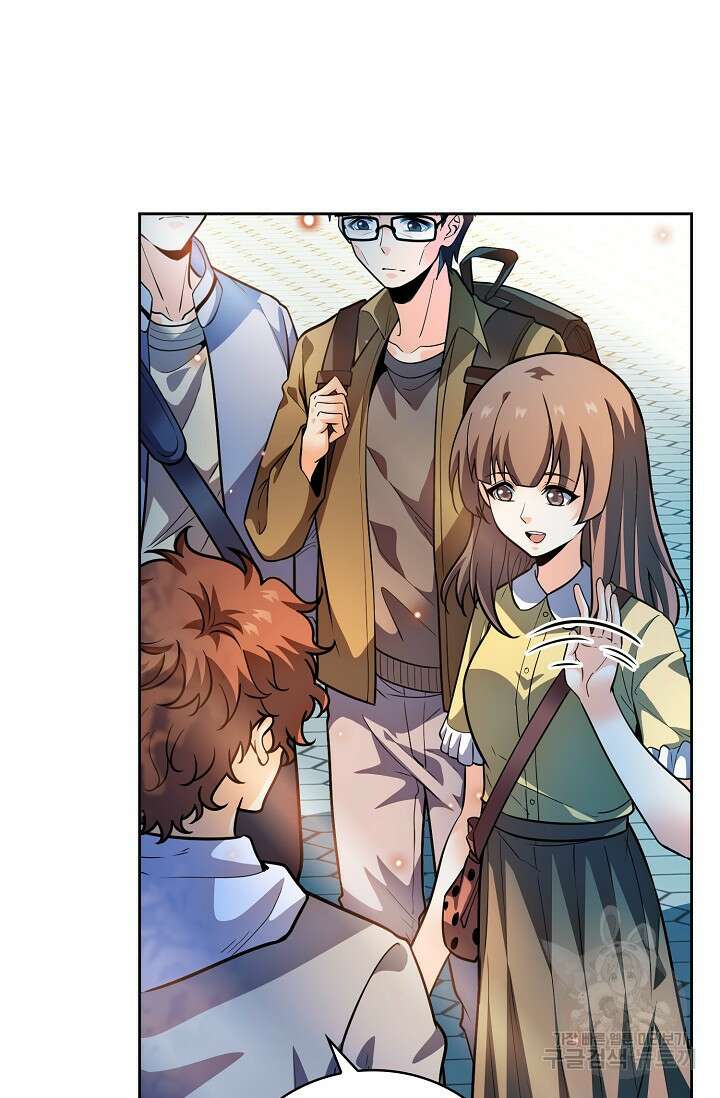 전직법사 850화 36