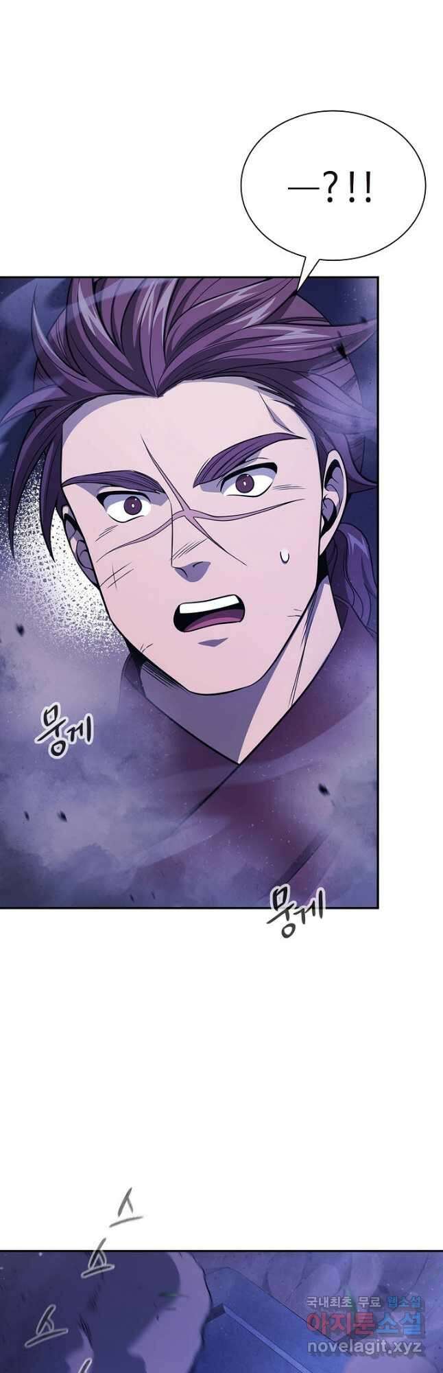 풍운객잔 126화 46