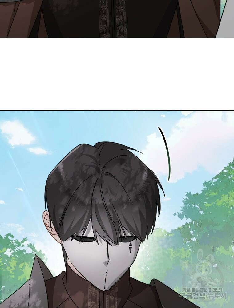 이세계 덤프트럭 13화 112