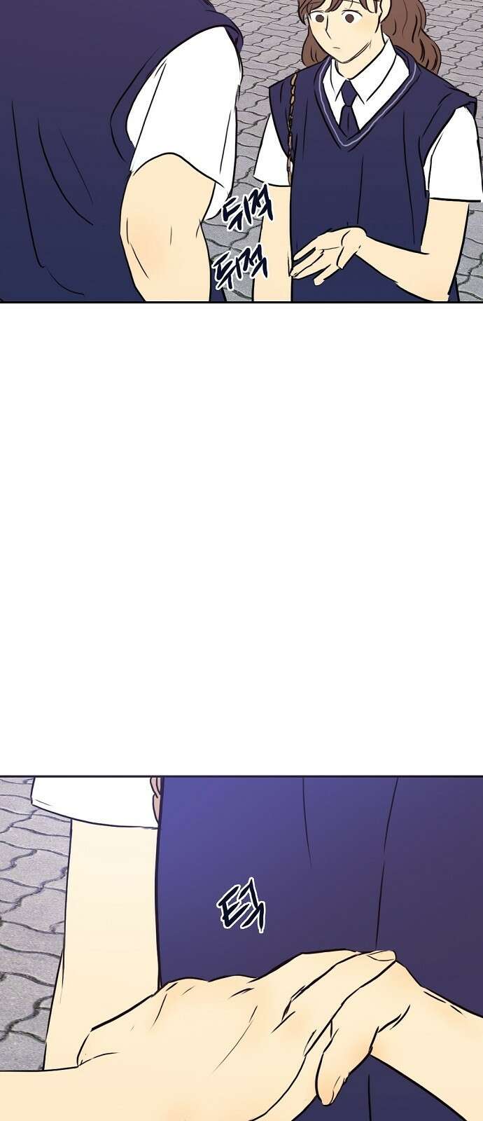 랑데뷰 77화 스위트 어트랙션(4) 53