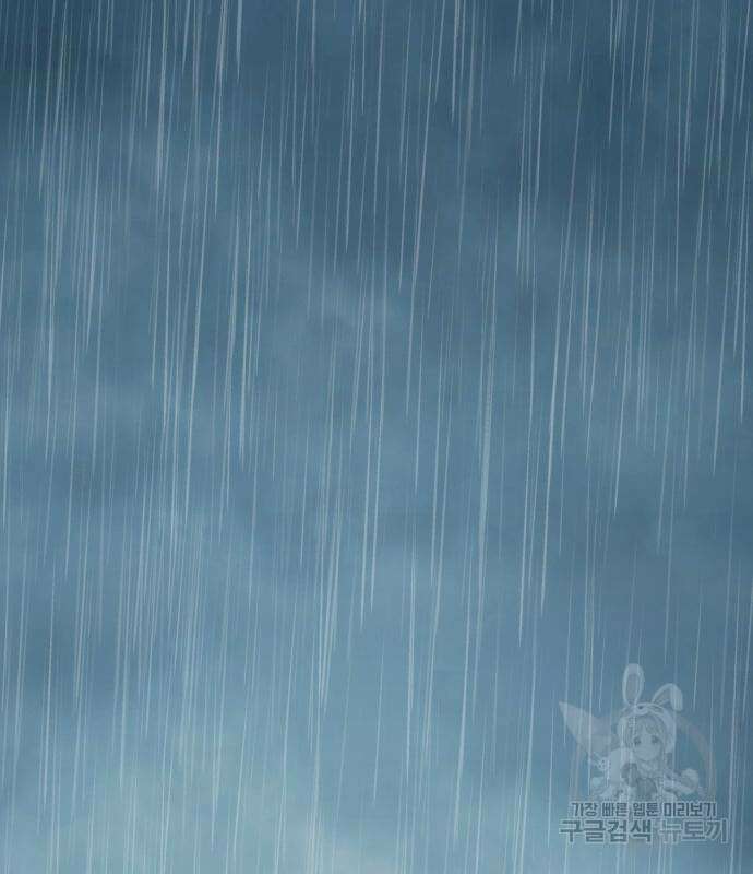 입학용병 144화 2