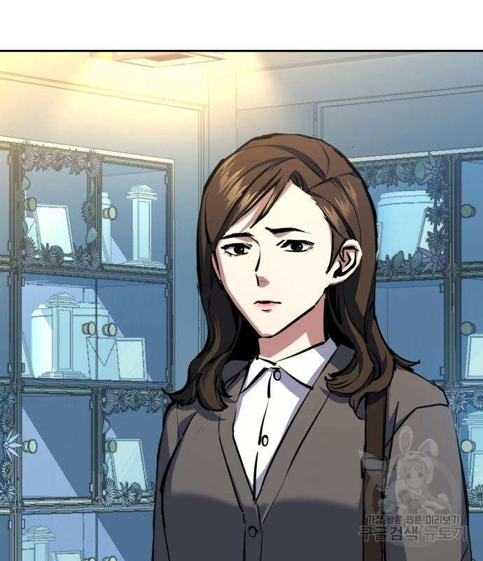 입학용병 144화 38