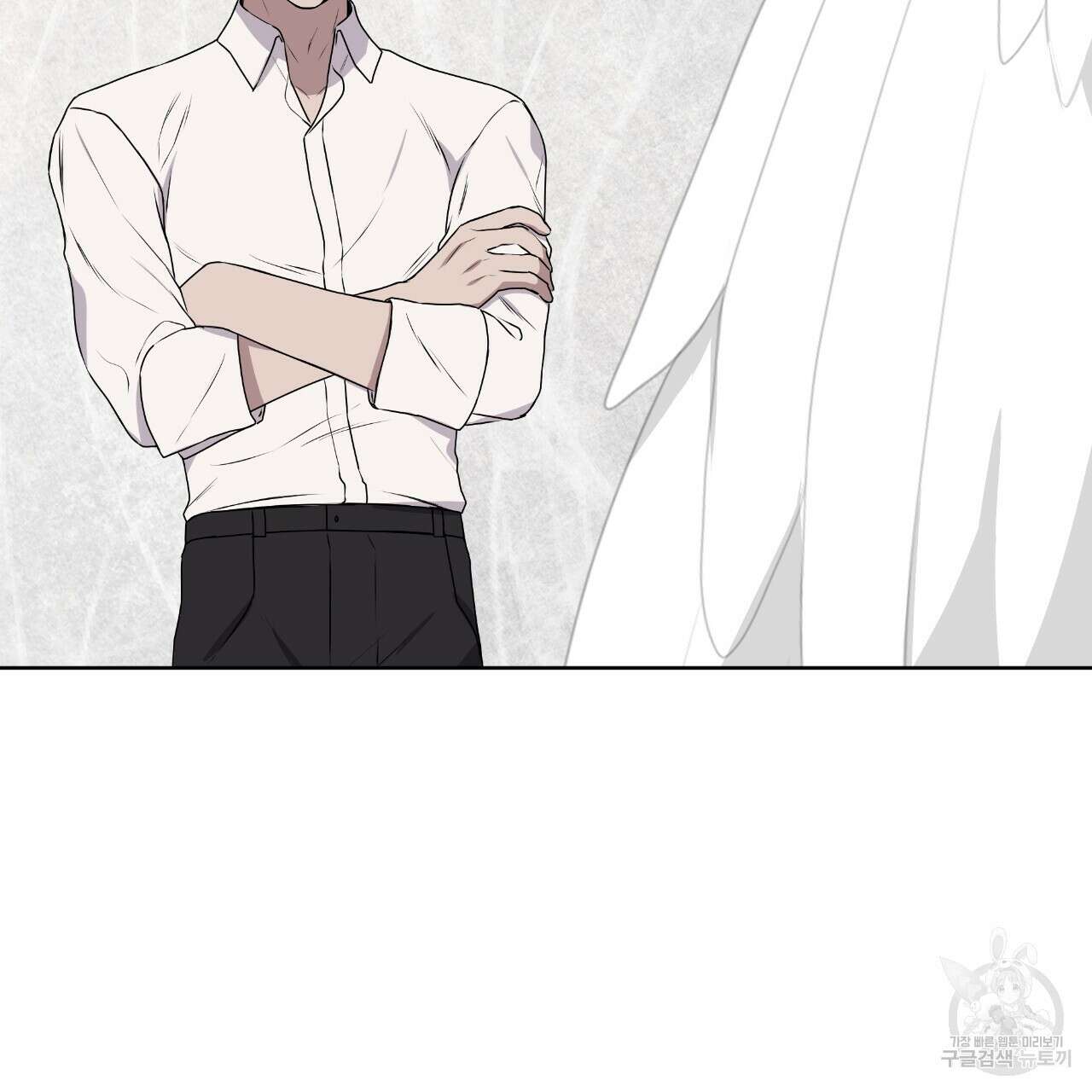 숲바다 38화 17