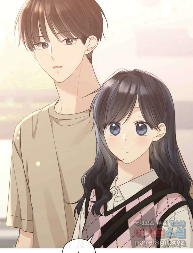 너를 만나다 140화 62