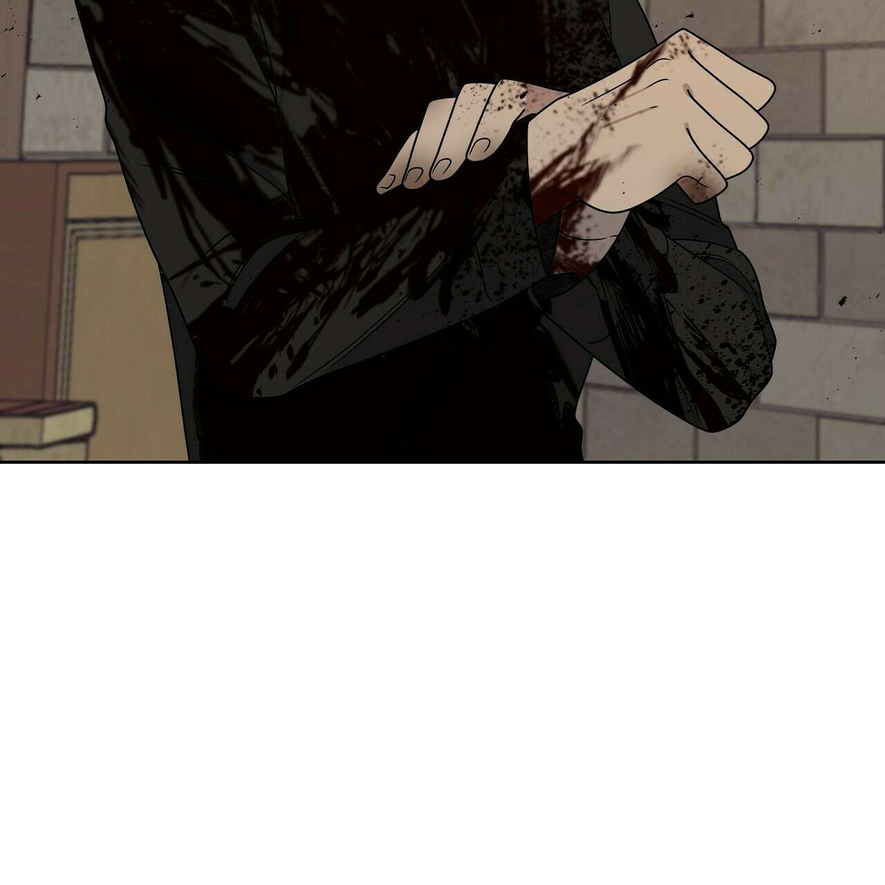 세 개의 세계 20화 7