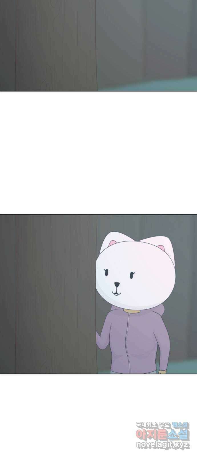 에브리띵 이즈 파인 31화 참가자들 8