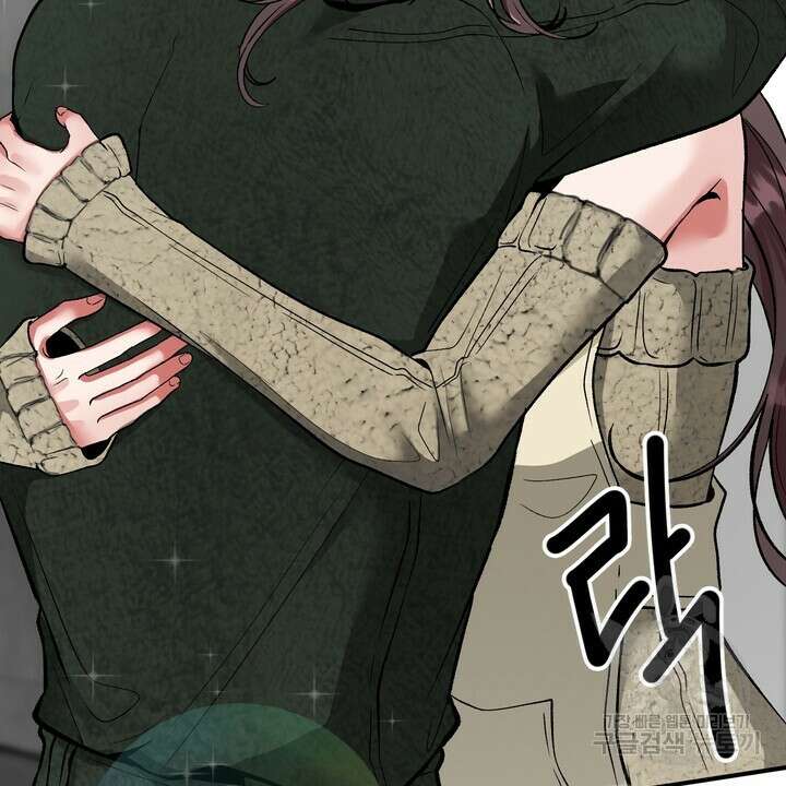 섹시한 와이프 52화 24