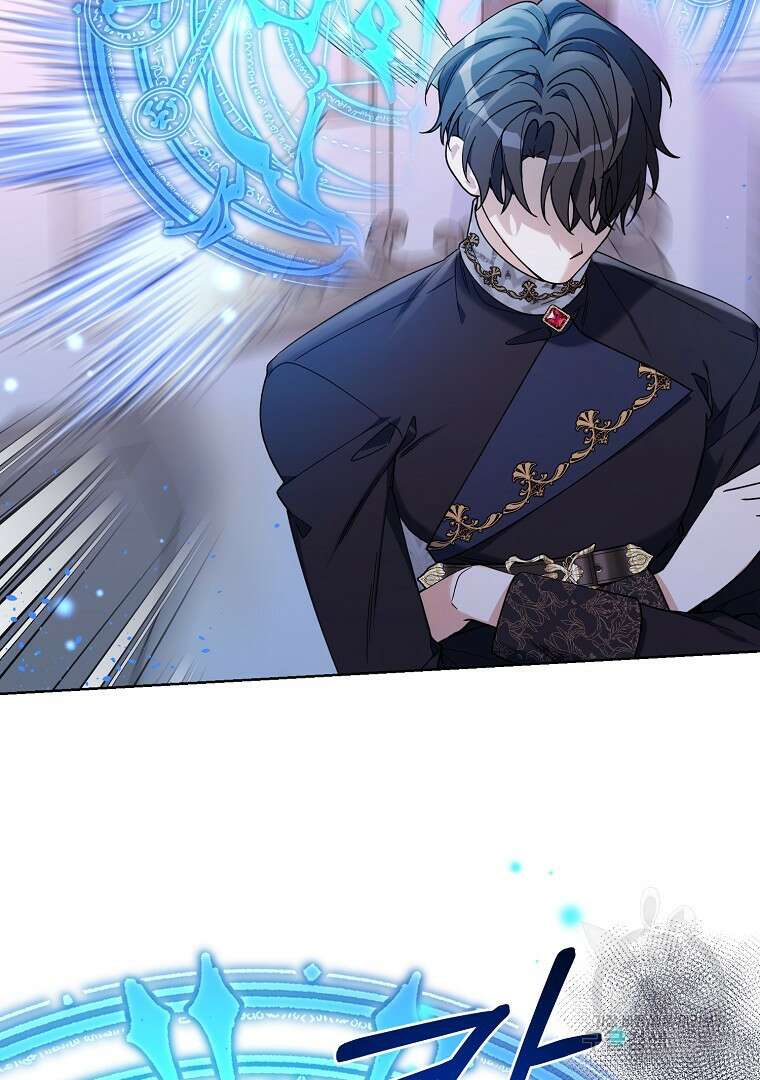2회차는 레드카펫으로 76화 2