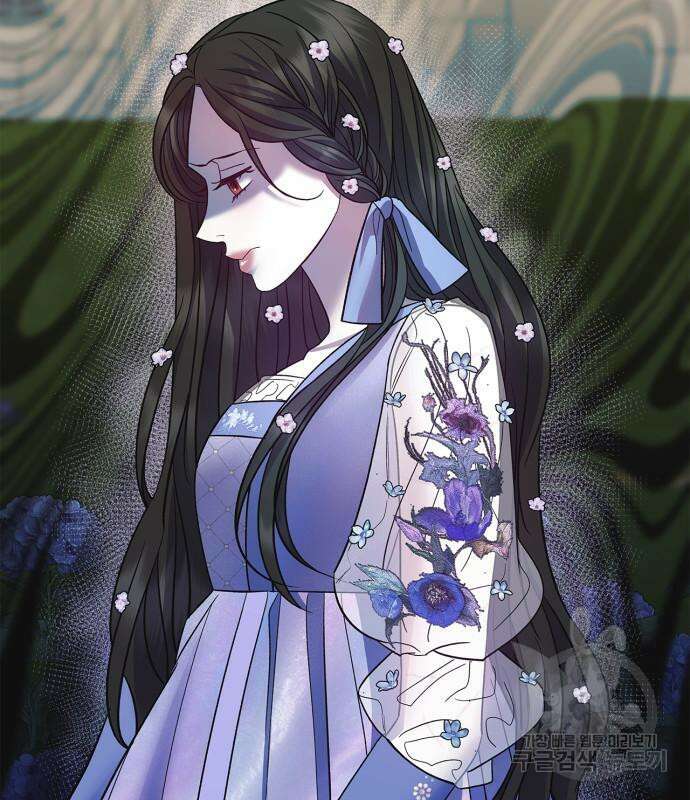 성스러운 그대 이르시길 42화 88