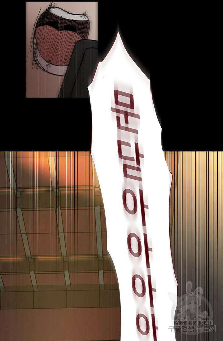 국민사형투표 38화 3