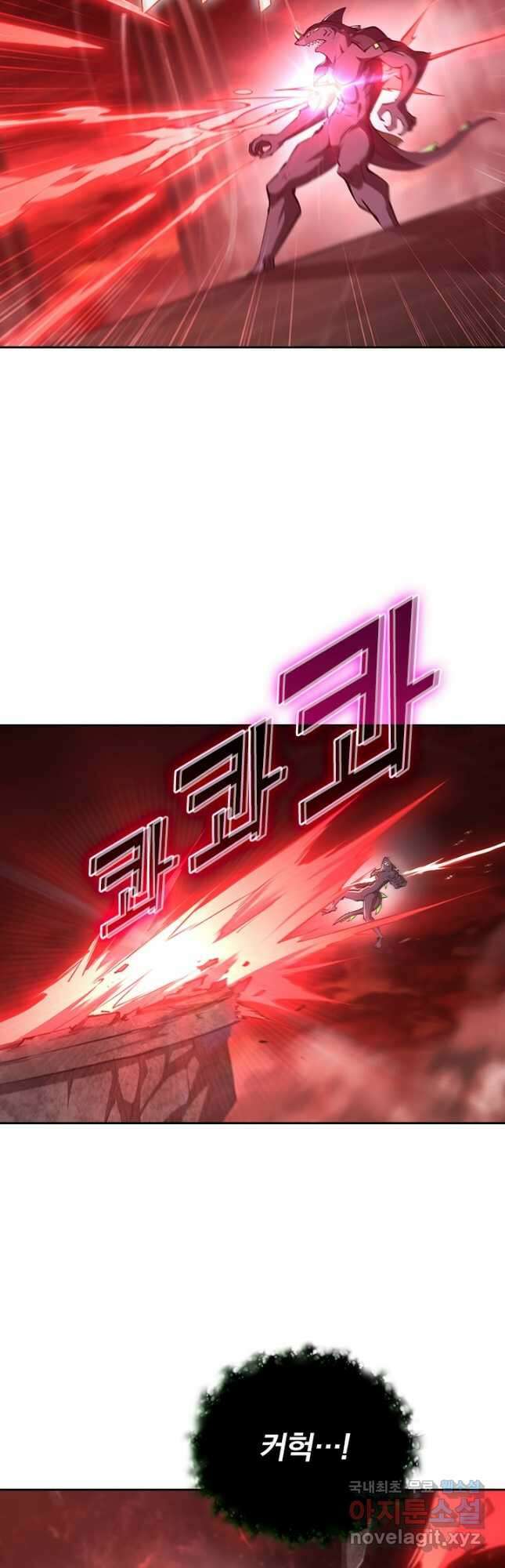 서큐버스가 되어버린 기사님 170화 5