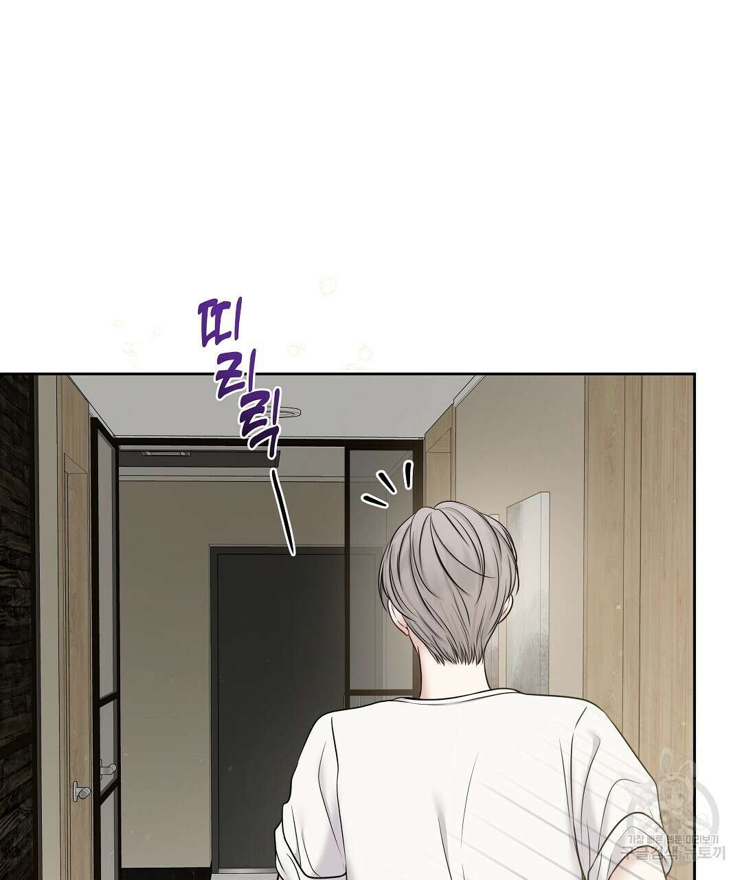 맥거핀 19화 16