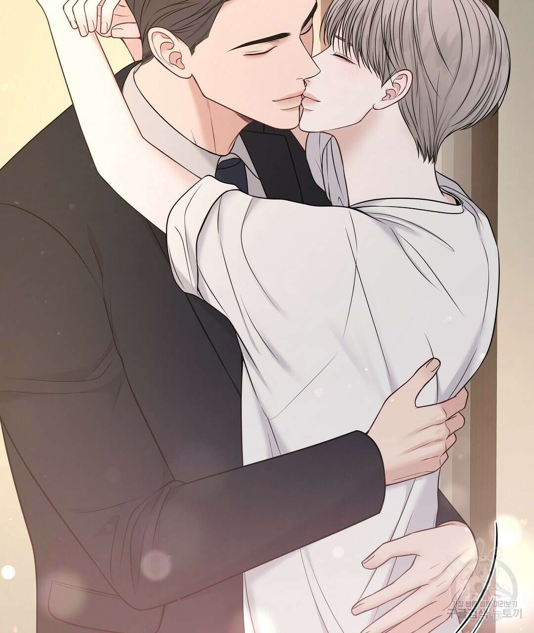 맥거핀 19화 23