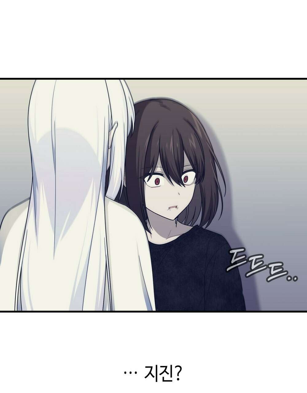 플랜터스의 정원 22화 7