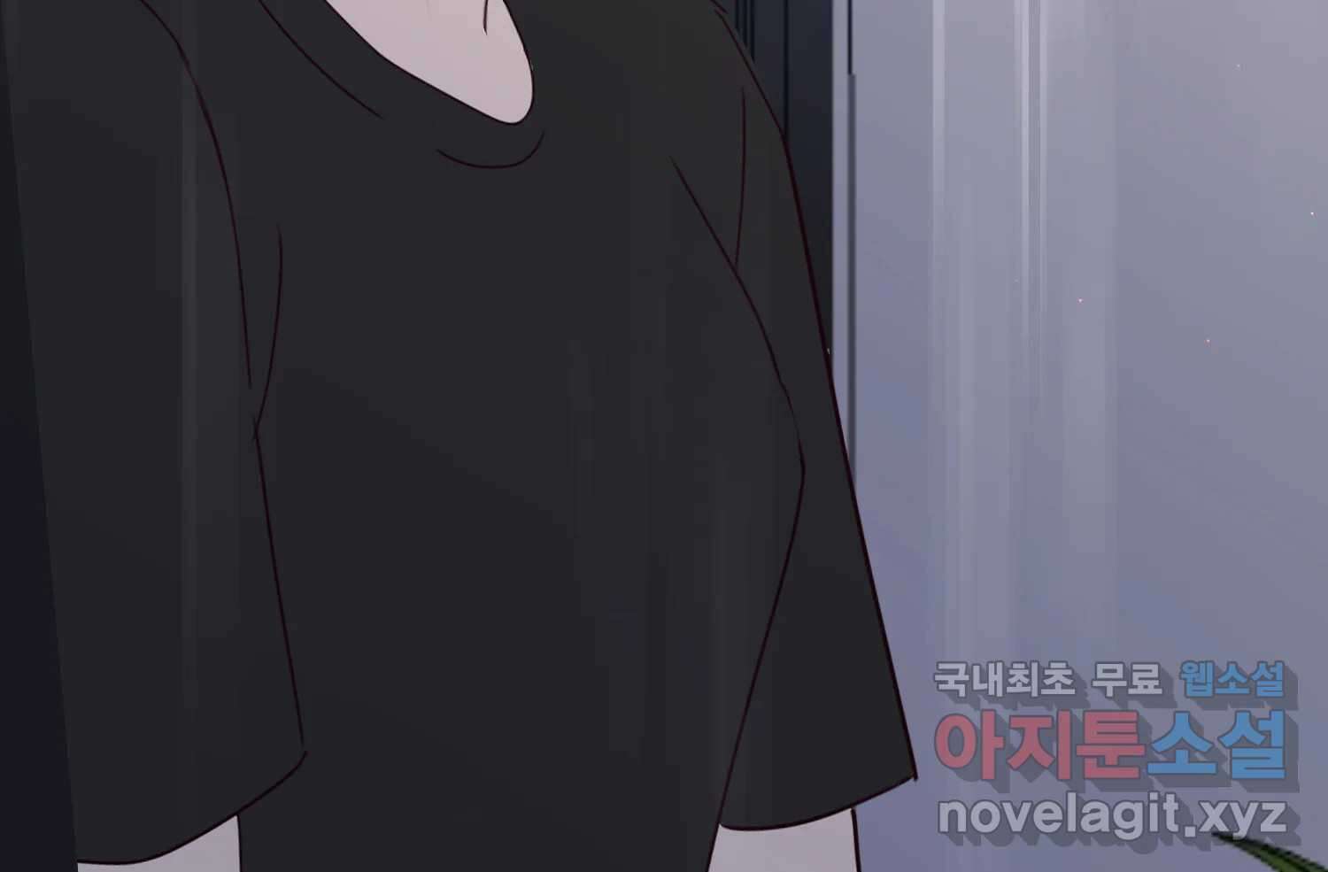 질투유발자들 107화 남은 선택지 12
