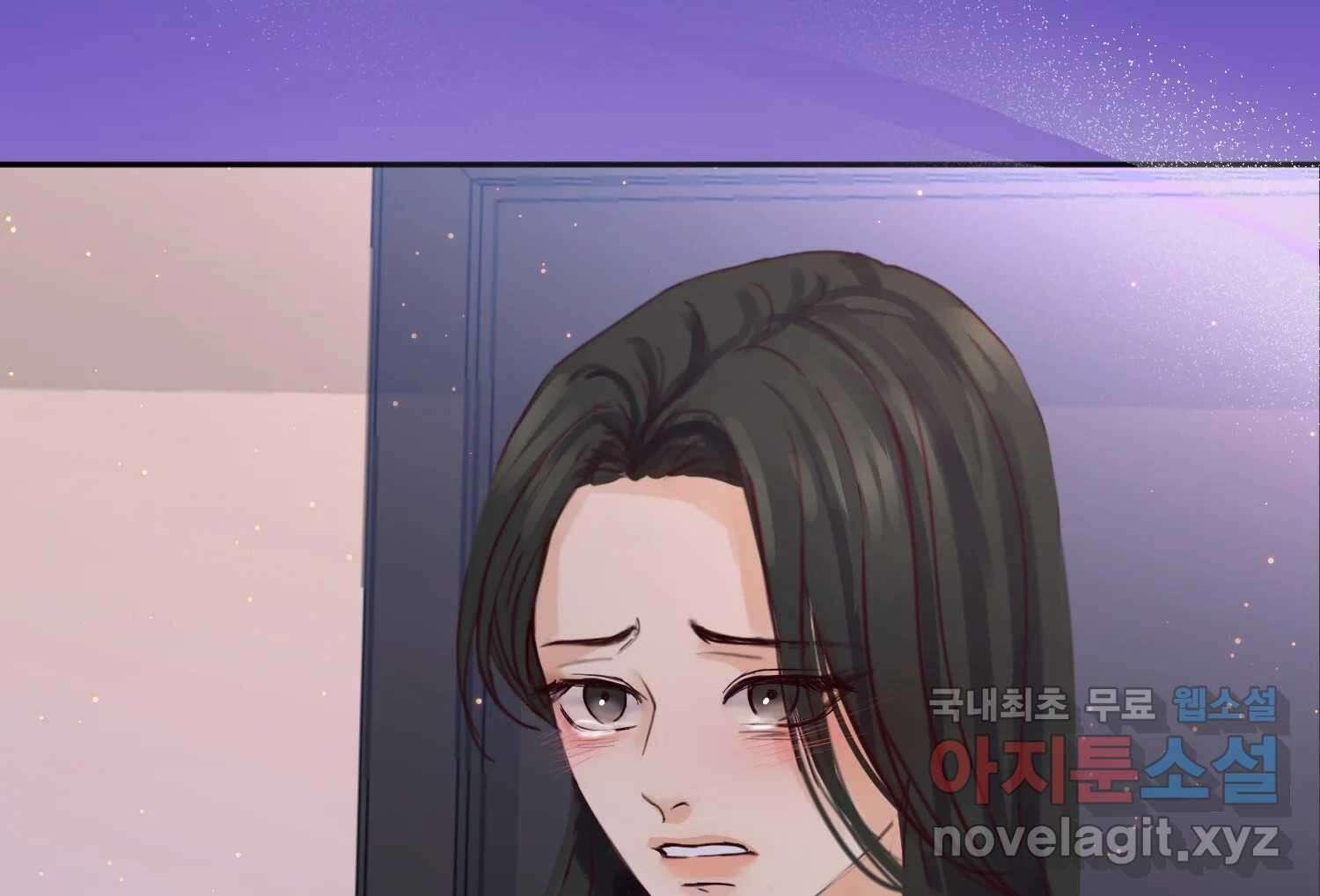 질투유발자들 107화 남은 선택지 28