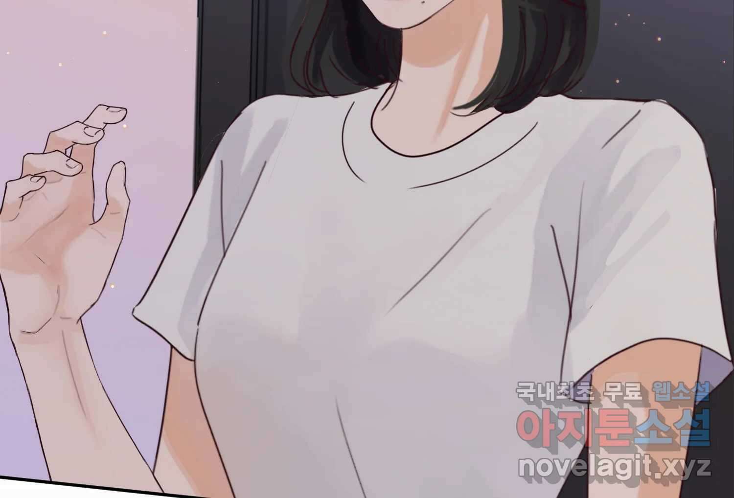 질투유발자들 107화 남은 선택지 29
