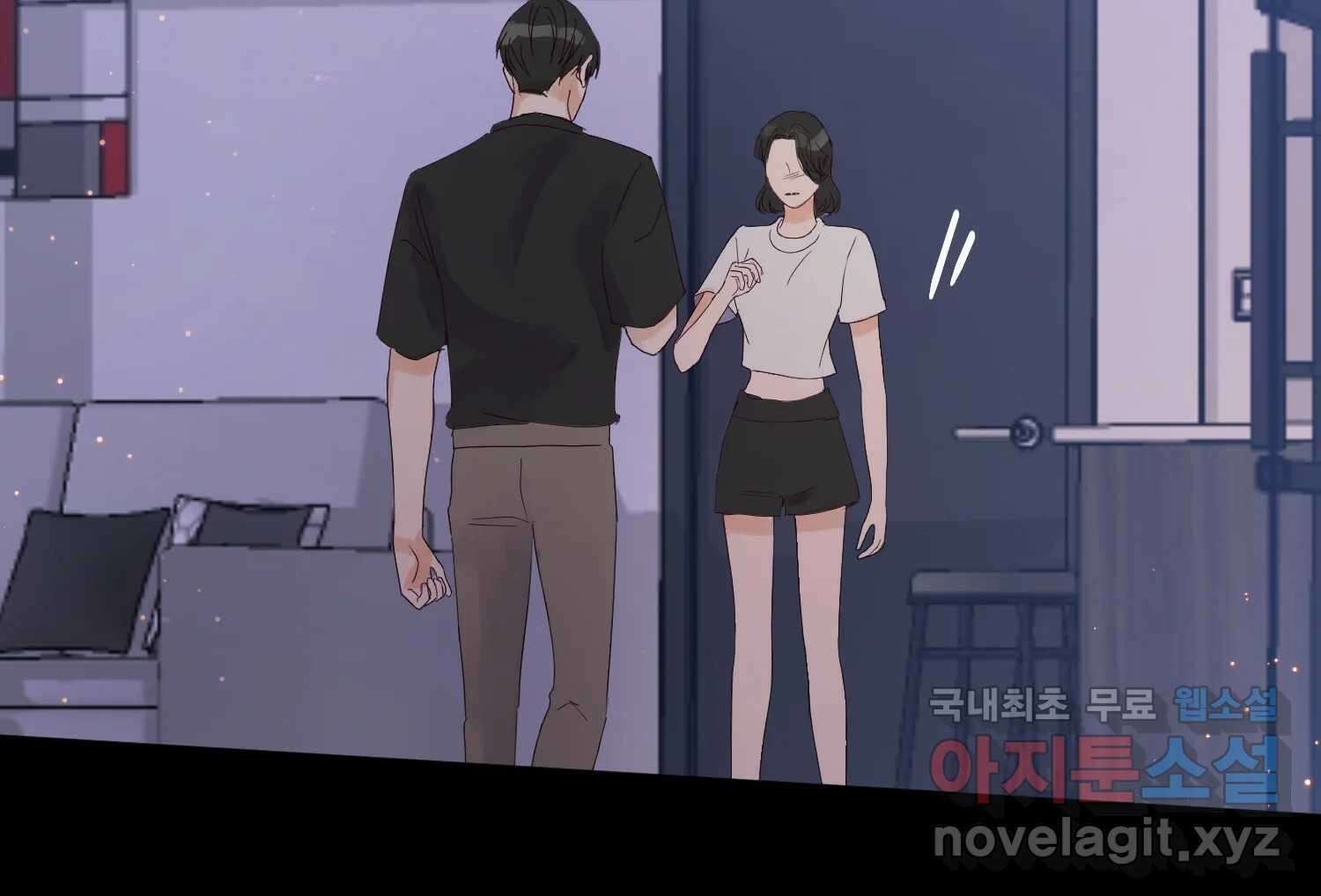 질투유발자들 107화 남은 선택지 37