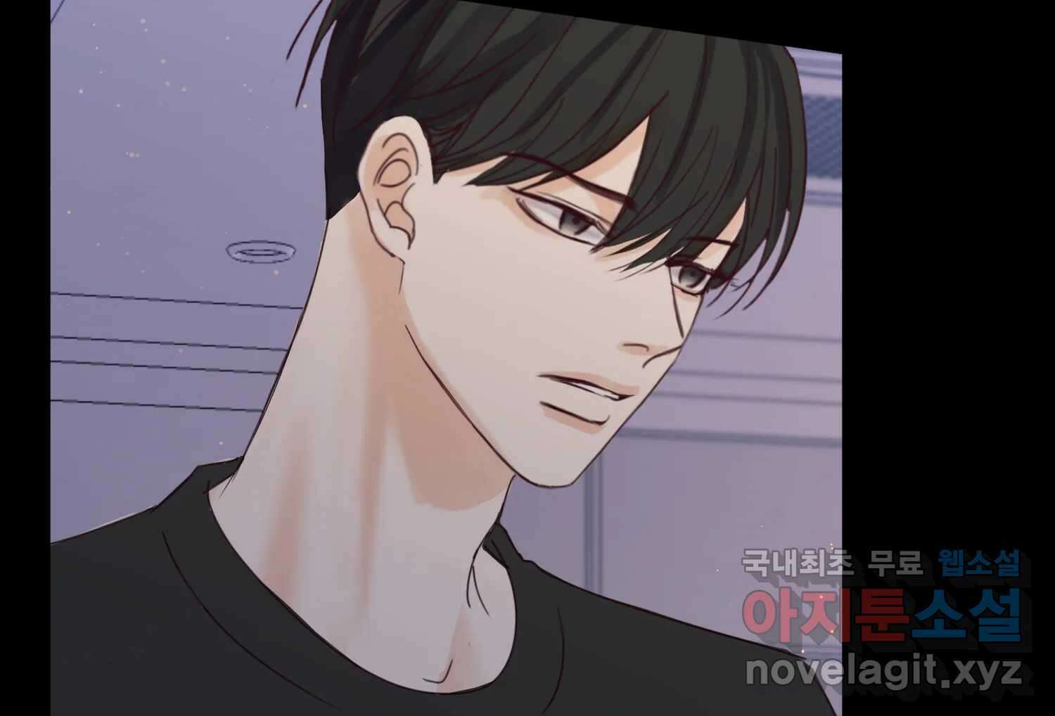 질투유발자들 107화 남은 선택지 40