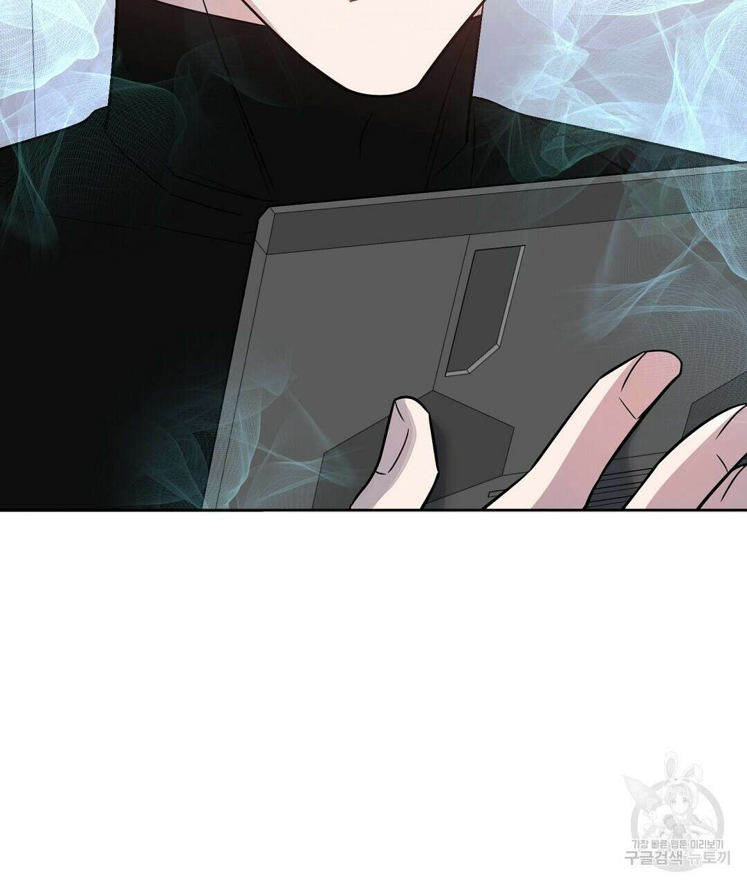 네임리스 35화 5