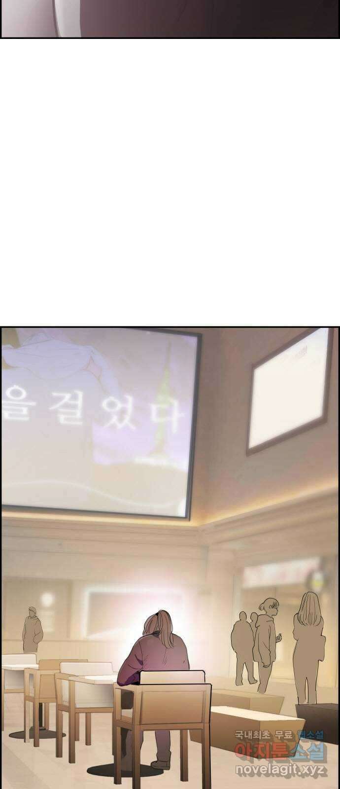 인생영화 33화 나비효과 10