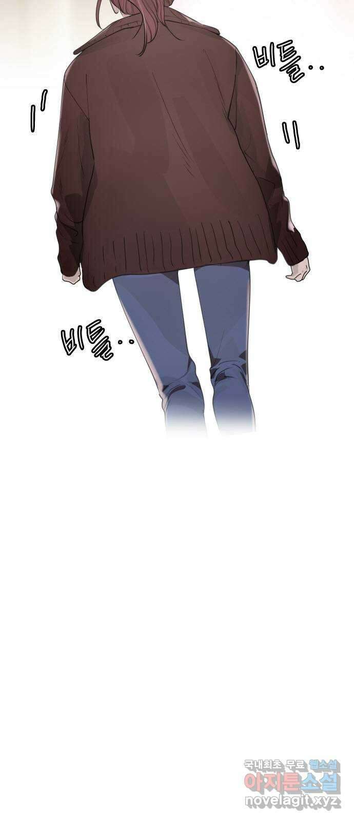 인생영화 33화 나비효과 14