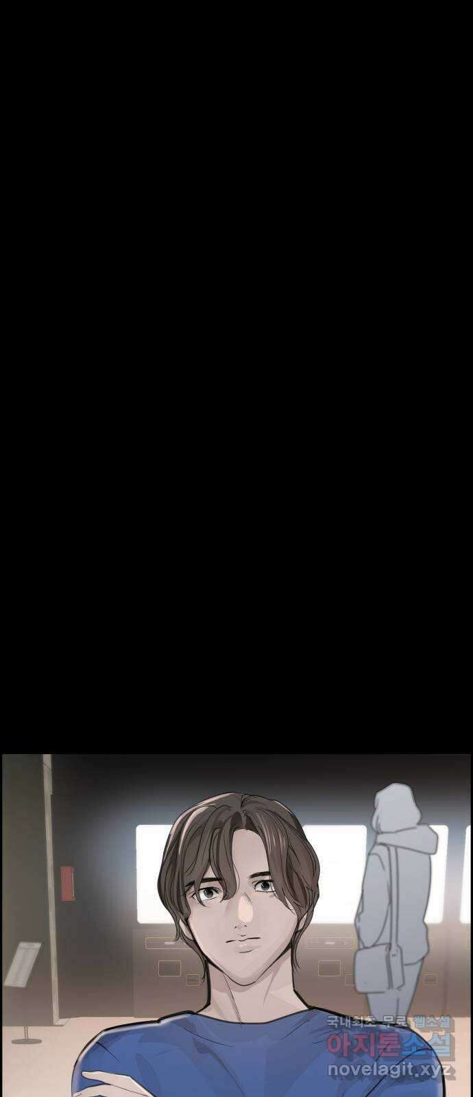인생영화 33화 나비효과 35