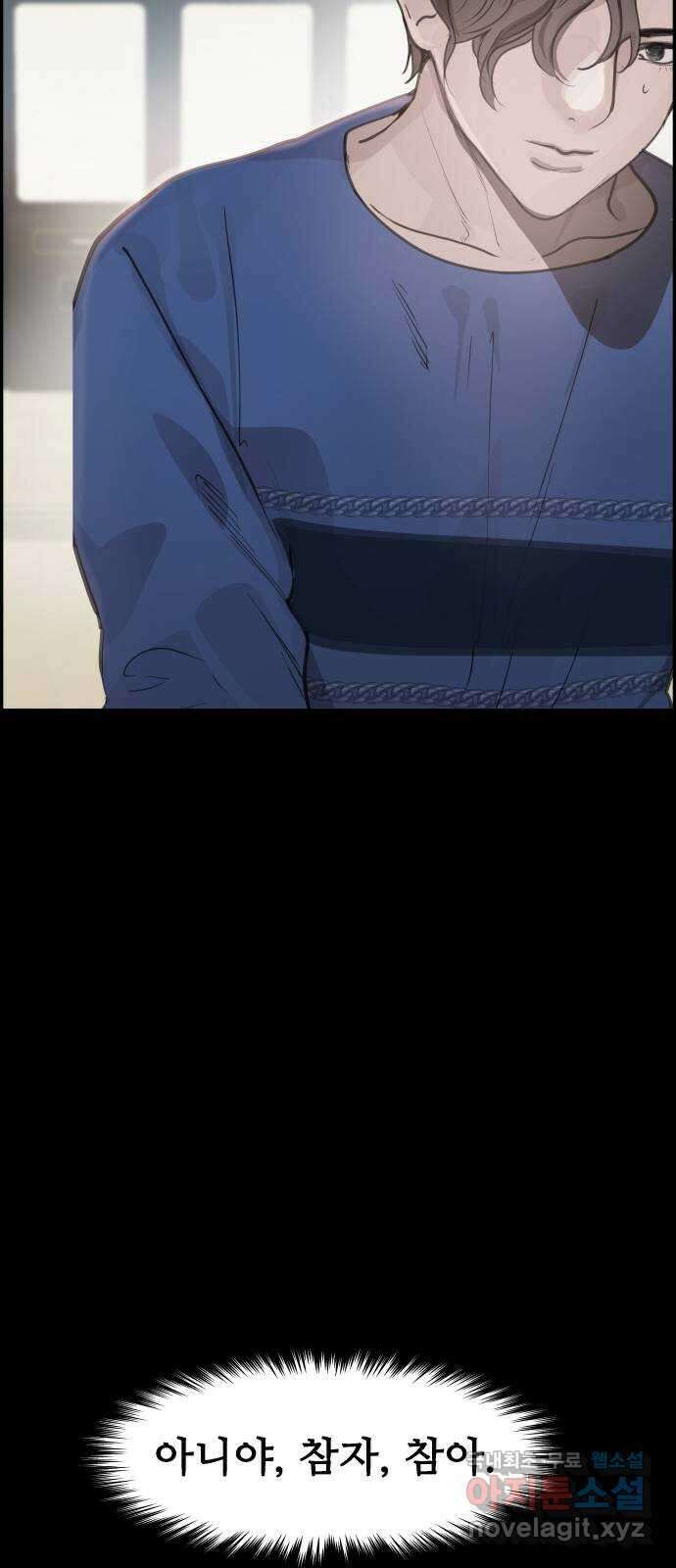 인생영화 33화 나비효과 44