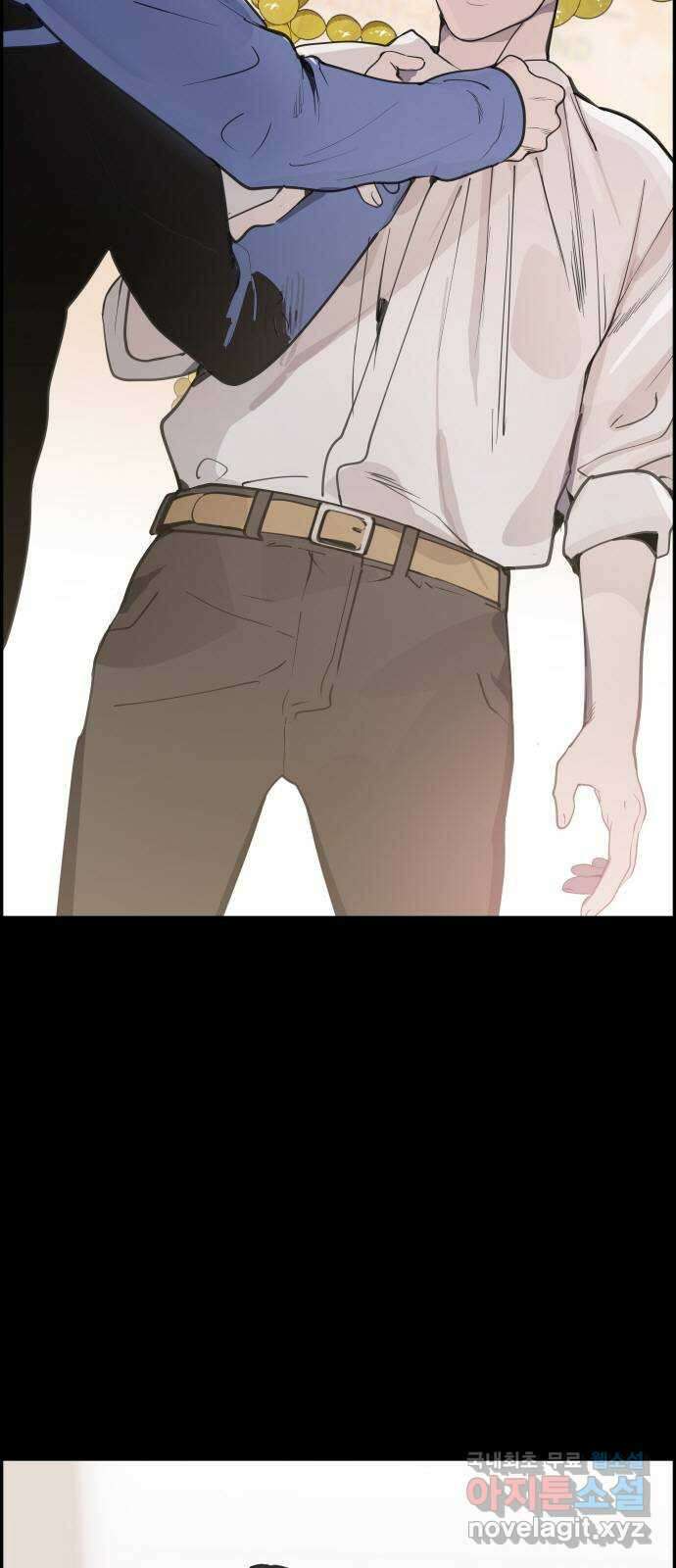 인생영화 33화 나비효과 60