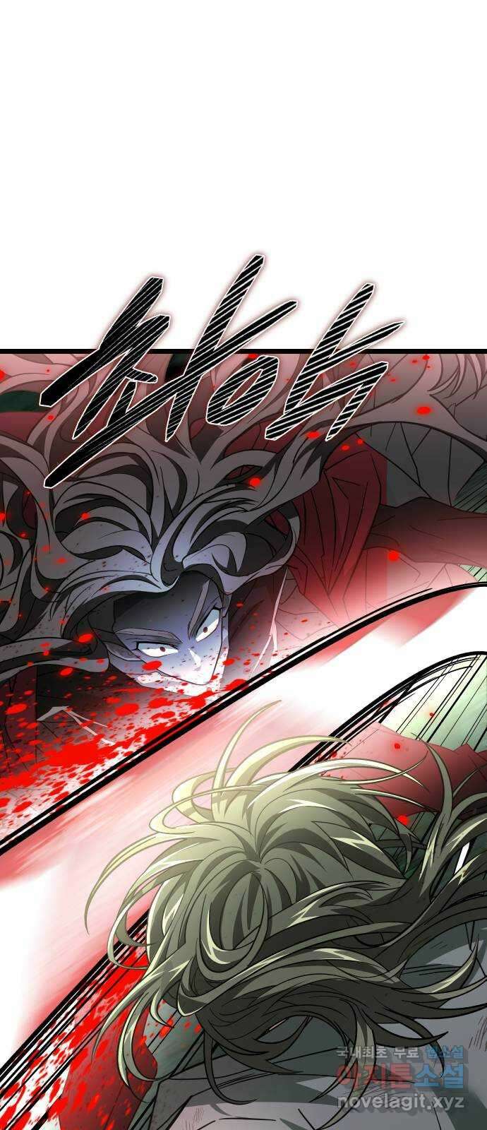 DARK MOON: 달의 제단 58. 달의 제단 10