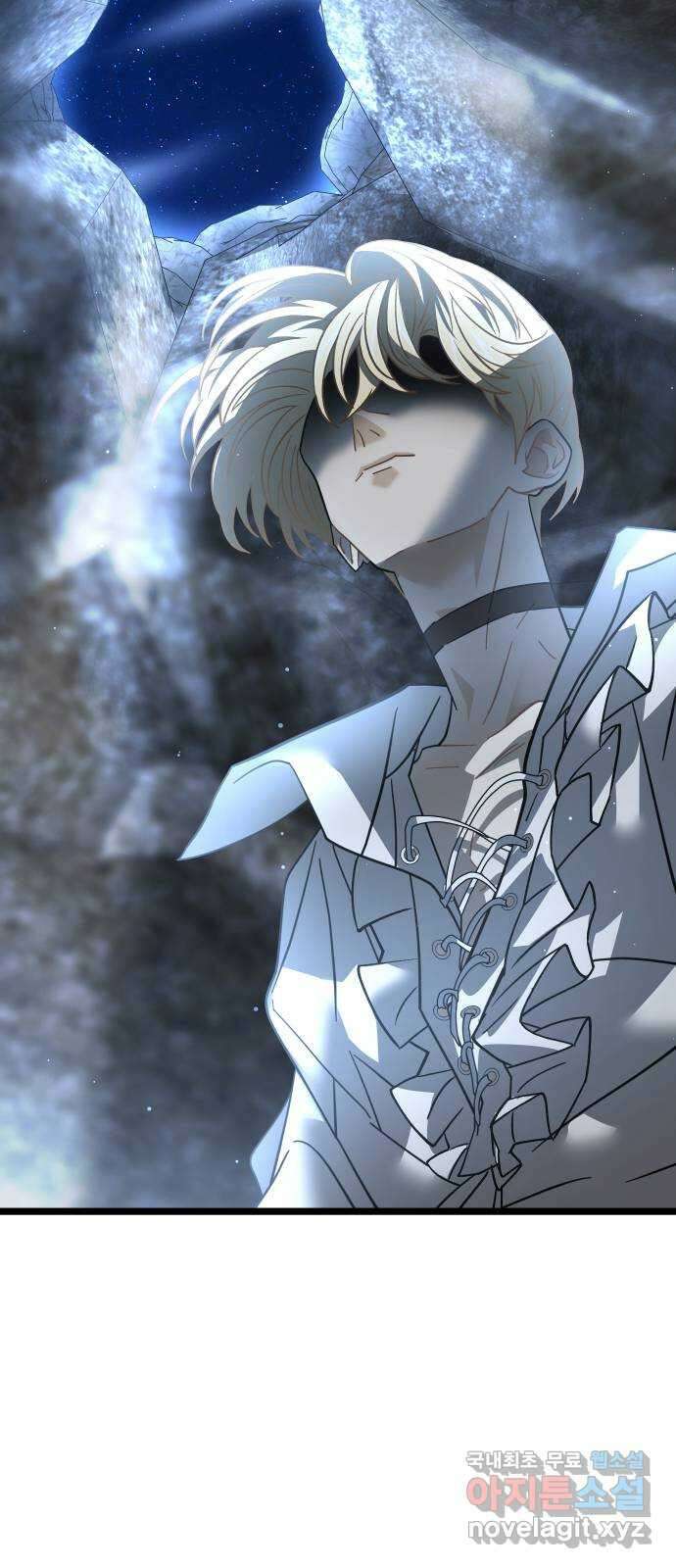 DARK MOON: 달의 제단 58. 달의 제단 19