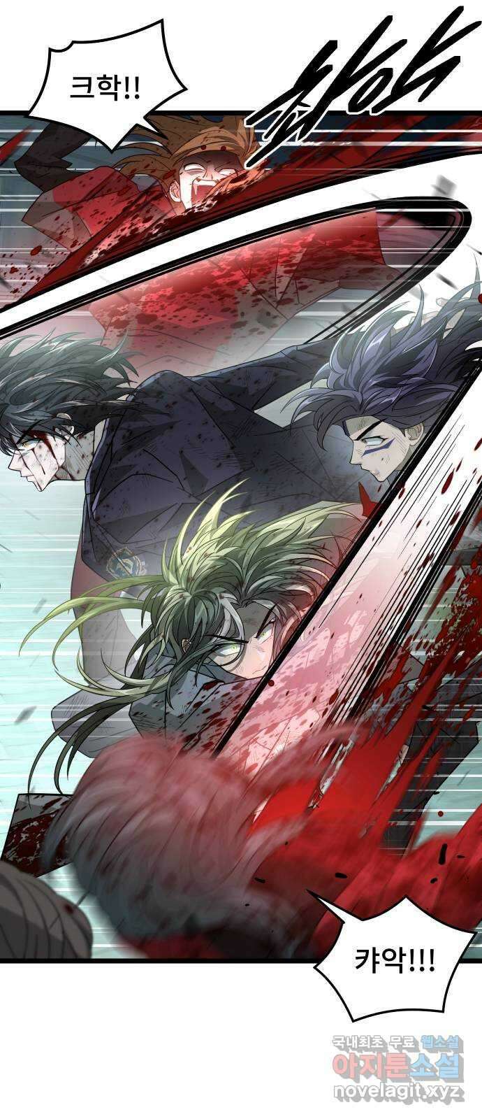 DARK MOON: 달의 제단 58. 달의 제단 26
