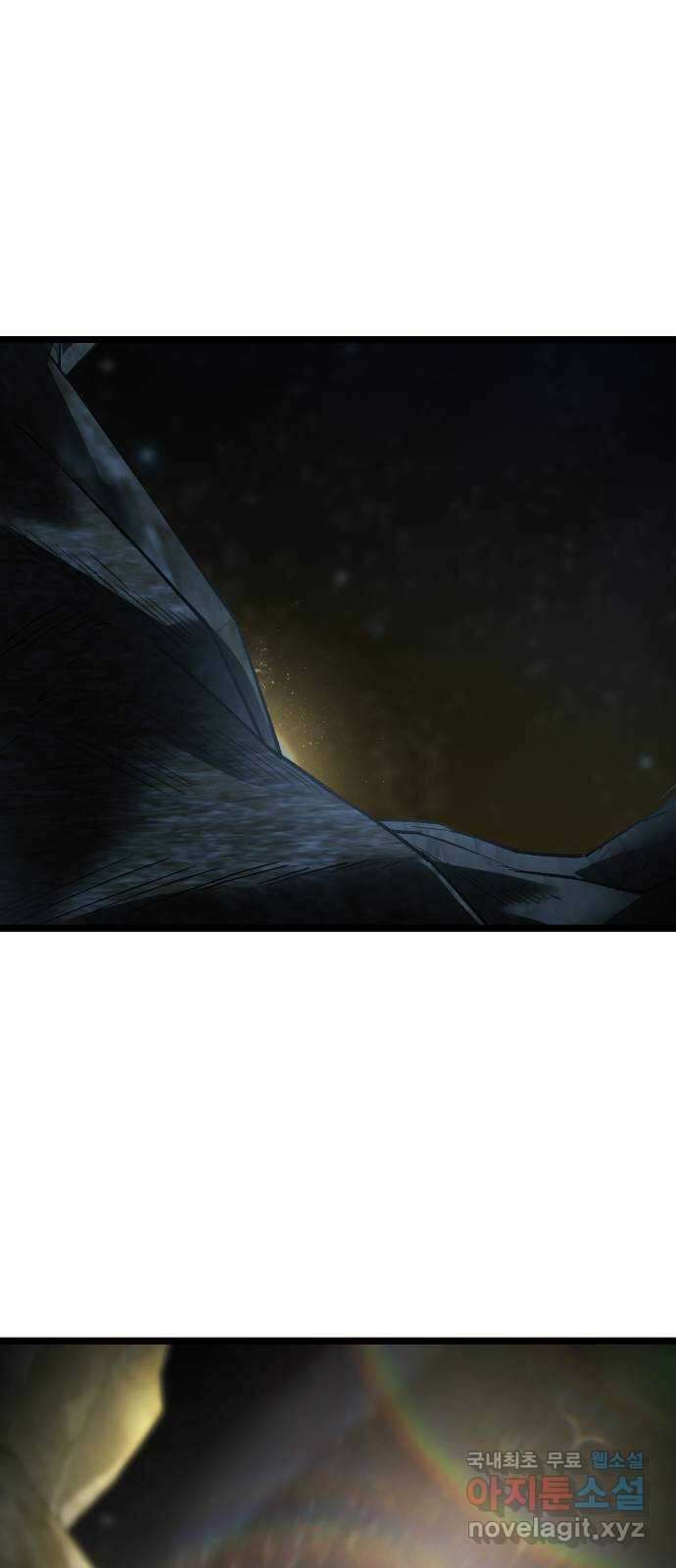 DARK MOON: 달의 제단 58. 달의 제단 33