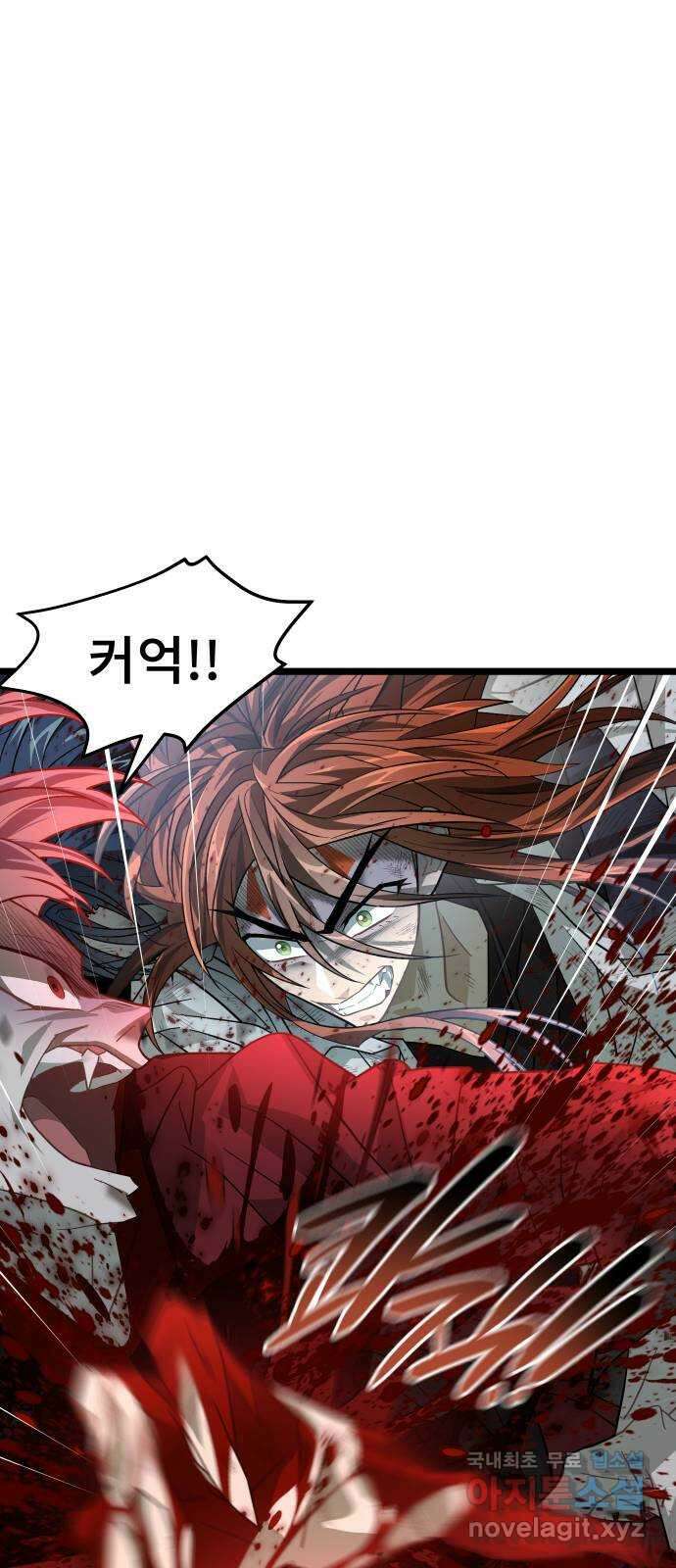 DARK MOON: 달의 제단 58. 달의 제단 38