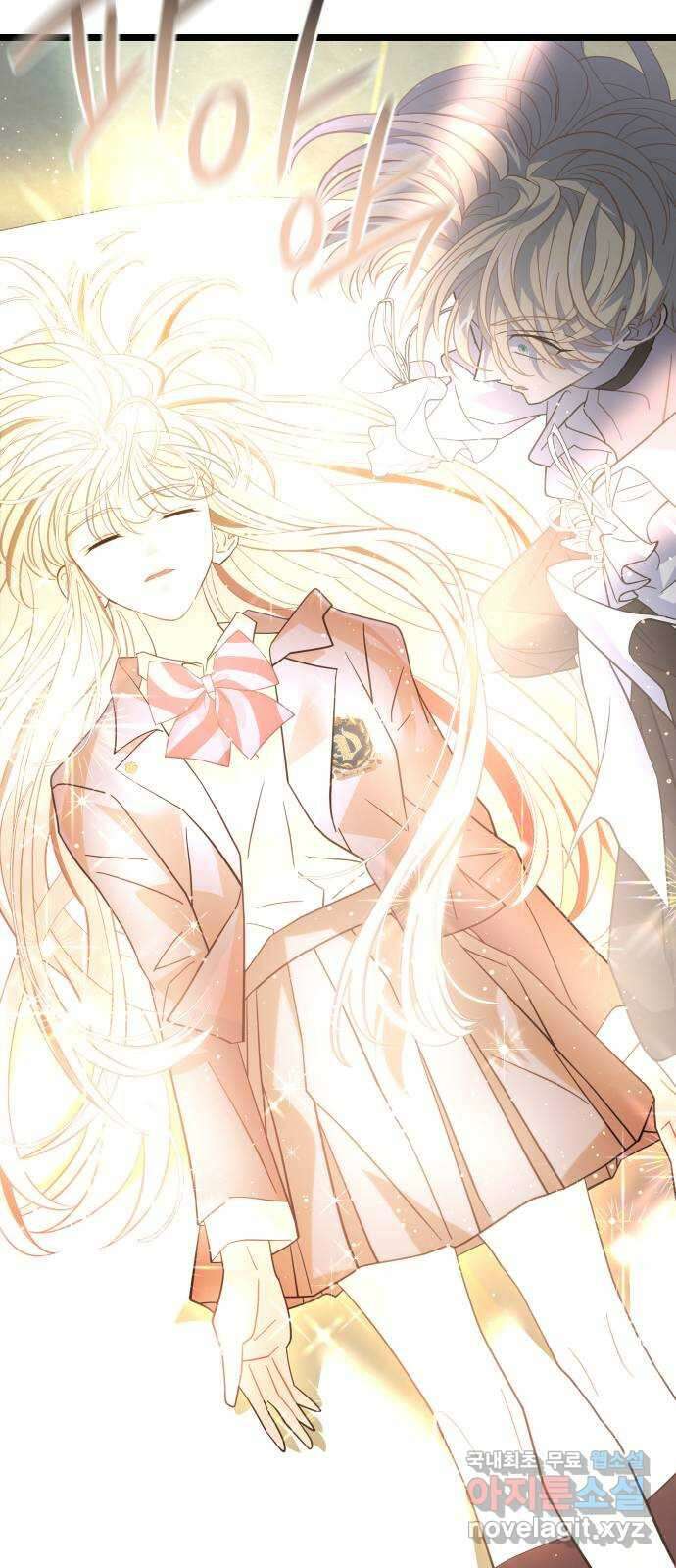 DARK MOON: 달의 제단 58. 달의 제단 53