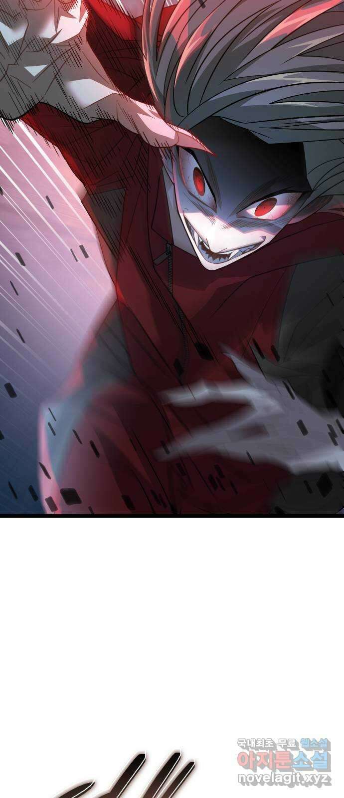 DARK MOON: 달의 제단 58. 달의 제단 66