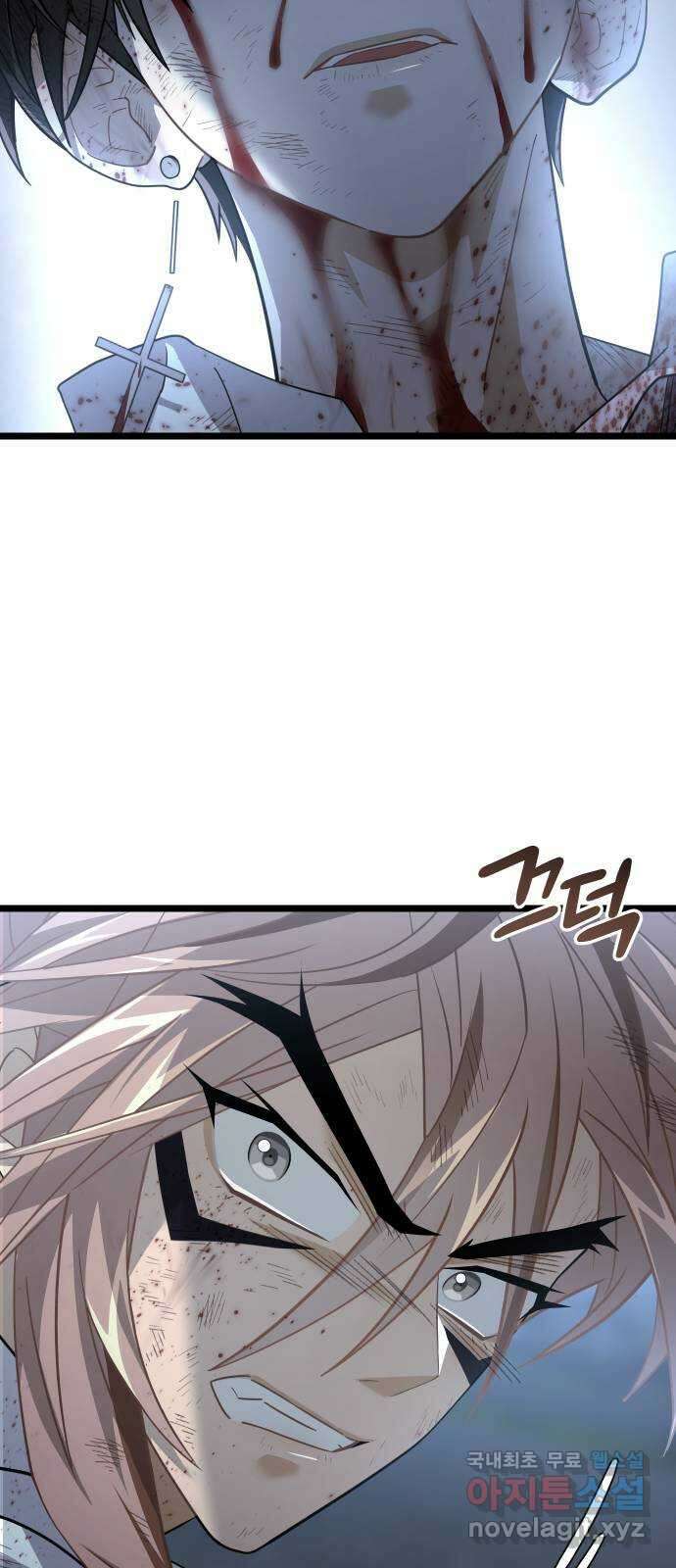 DARK MOON: 달의 제단 58. 달의 제단 75