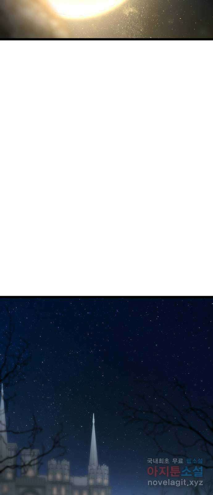 DARK MOON: 달의 제단 58. 달의 제단 77