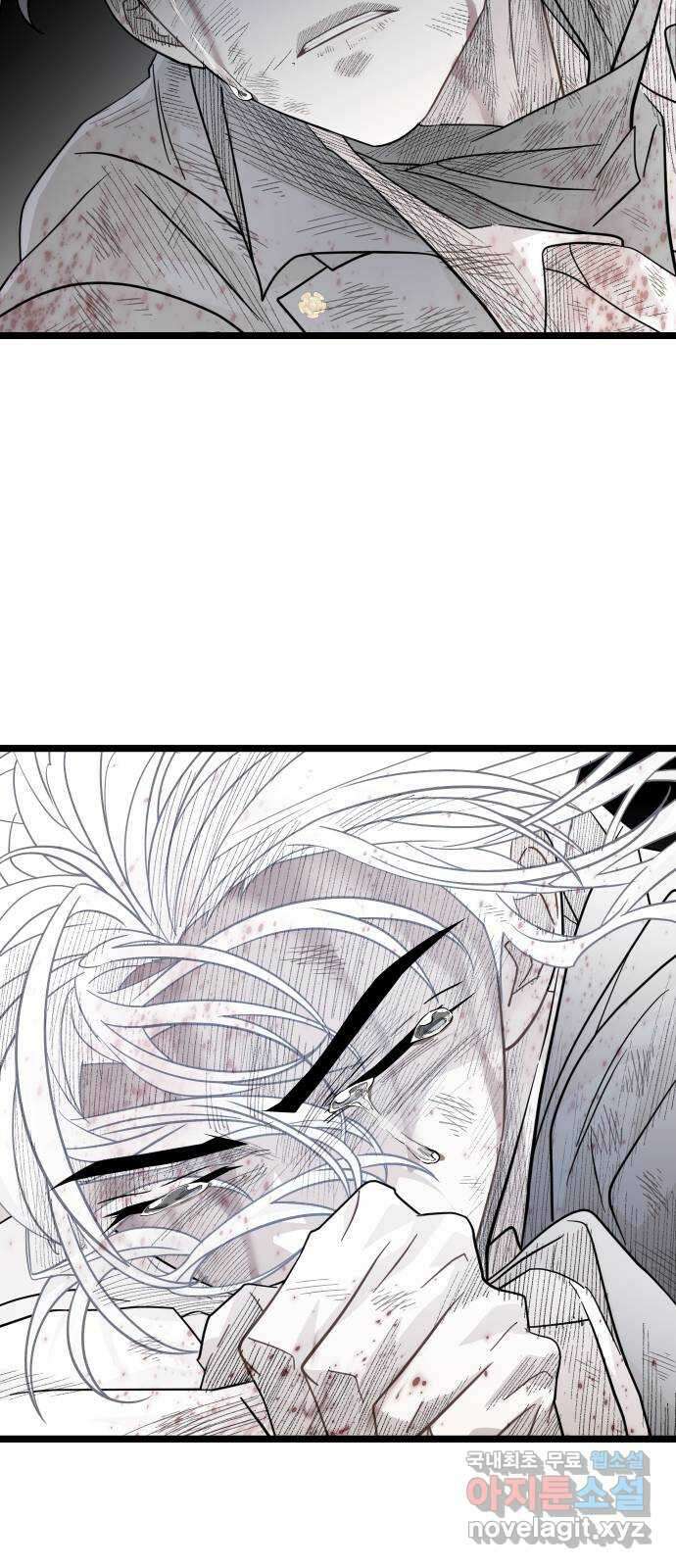 DARK MOON: 달의 제단 58. 달의 제단 88