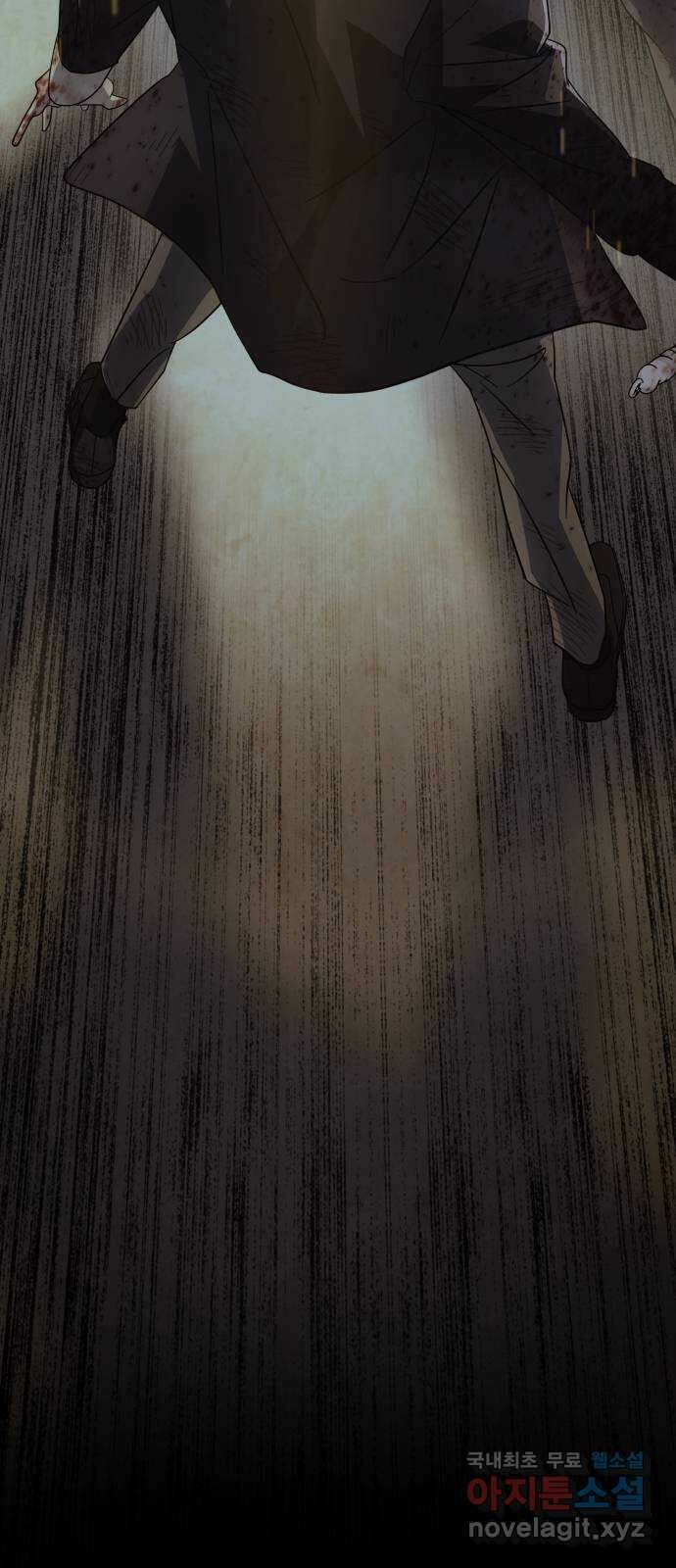 DARK MOON: 달의 제단 58. 달의 제단 98